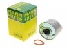 Фильтр топливный PSA 1.6 HDI 10- -FILTER MANN WK9034 (фото 1)