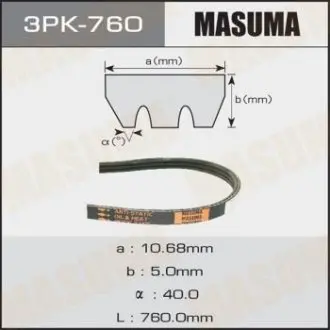 Ремень поликлиновой 3PK- 760 MASUMA 3PK760