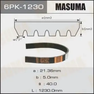 Ремень поликлиновой 6PK-1230 (6PK-1230) MASUMA 6PK1230