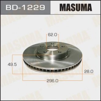 Диск тормозной передний Toyota Auris (10-18), Camry (06-17) (Кратно 2 шт) MASUMA BD1229