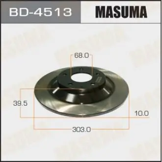 Диск гальмівний задній (кратно 2) Mazda CX-30 4WD (19-), CX-5 (11-) (BD-4513) MASUMA BD4513