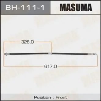 Шланг тормозной передн AVENSISTOYOTA COROLLA (_E15_) 1.4 VVT-i (07-12) (BH-111-1) MASUMA BH1111