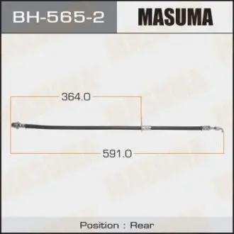 Шланг гальмівний задній лівий Toyota Camry (01-18) (BH-565-2) MASUMA BH5652