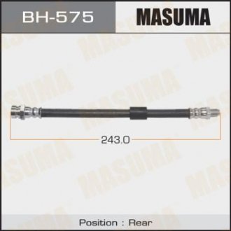 Шланг тормозной задн MITSUBISHI ASX, GALANT FORTIS/CY4A (BH-575) MASUMA BH575 (фото 1)