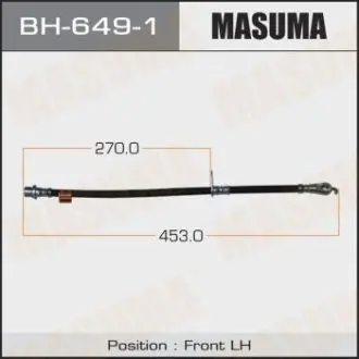 Шланг тормозной MASUMA BH6491