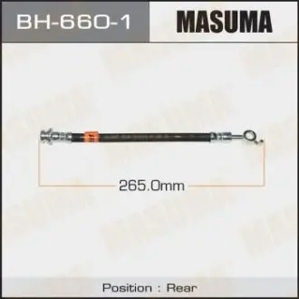 Шланг тормозной MASUMA BH6601
