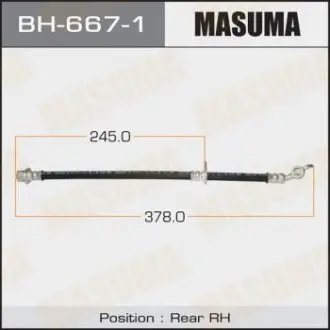 Шланг тормозной MASUMA BH6671