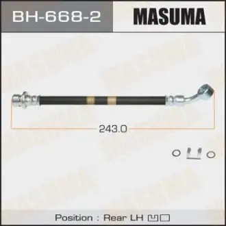 Шланг гальмівний (BH-668-2) MASUMA BH6682