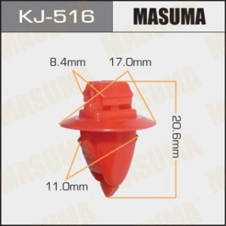 Кліпса MASUMA KJ-516