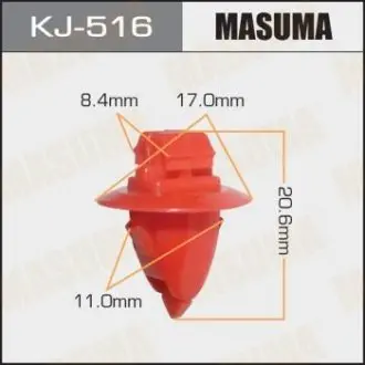Клипса (кратно 50) MASUMA KJ-516