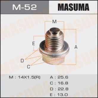 Пробка сливная поддона (с шайбой 14x1.5mm) GM/ Hyundai/ Kia/ Mitsubishi MASUMA M52 (фото 1)