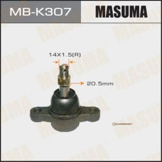Опора шаровая передн HYUNDAI, KIA (MB-K307) MASUMA MBK307 (фото 1)