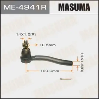 Наконечник кермовий (ME-4941R) MASUMA ME4941R