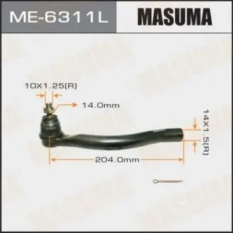 Наконечник кермовий (ME-6311L) MASUMA ME6311L