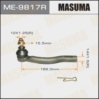 Наконечник рулевой MASUMA ME9817R