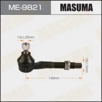 Наконечник SAI, AVENSIS / AZK10, ZRT270L часть тяги MASUMA ME9821