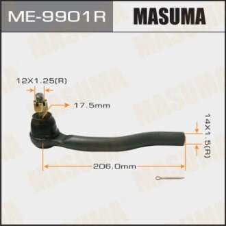 Наконечник рулевой прав MAZDA CX7, CX9 07- MASUMA ME9901R