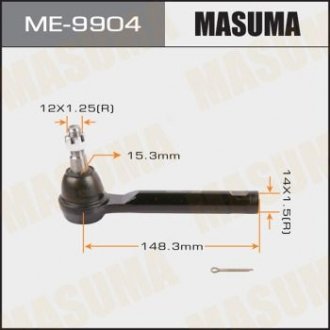 Наконечник рулевой CX-5 / KF# 17- (ME-9904) MASUMA ME9904 (фото 1)