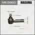 Наконечник рулевой MASUMA ME9960 (фото 1)