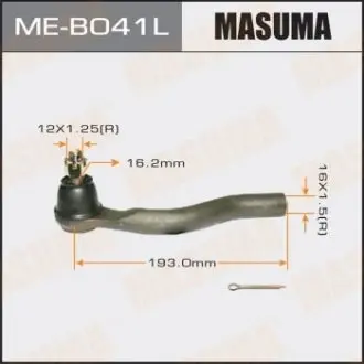 Наконечник кермовий (ME-B041L) MASUMA MEB041L