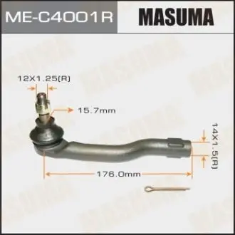 Наконечник кермовий (ME-C4001R) MASUMA MEC4001R
