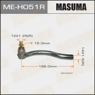Наконечник рулевой MASUMA MEH051R