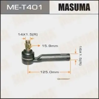 Наконечник кермовий Lexus GX460/ Toyota Land Cruiser Prado (09-), Tacoma (15-) (ME-T401) MASUMA MET401