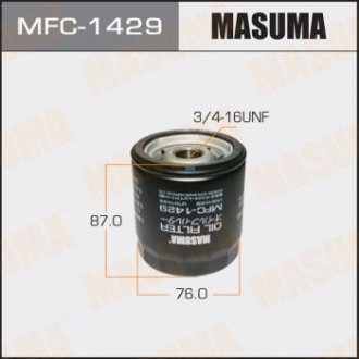 Фільтр оливи Ford Fiesta (02-), Focus (05-), Mondeo (07-)/ Mazda CX-7 (09-12), 3 (08-), 6 (03-12) MASUMA MFC1429