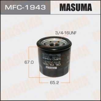 Масляный фильтр Suzuki Jimny (01-), Swift (07-17), SX4(16-), Vitara (15-) MASUMA MFC1943