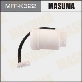 Фільтр паливний (MFF-K322) MASUMA MFFK322