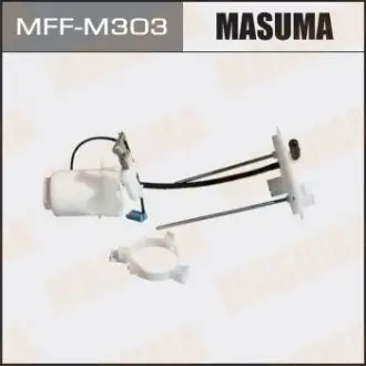 Фільтр паливний у бак Mitsubishi ASX (10-), Outlander (05-12) 4WD (MFF-M303) MASUMA MFFM303