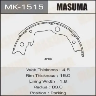 Колодка тормозная стояночного тормоза Nissan Juke (10-), Leaf (10-13), Qashqai (06-13), Tida (07-), X-Trail (07-14) MASUMA MK1515