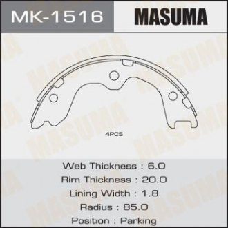 Колодка тормозная стояночного тормоза Infinity G37 (07-14), M35 (06-10), QX50 (08-15) MASUMA MK1516