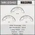 Колодки тормозные стояночного тормоза MASUMA MK2342 (фото 1)