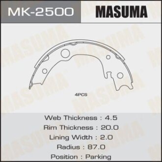 Колодки тормозные стояночного тормоза MASUMA MK2500