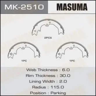Колодки тормозные парковочные TOYOTA LAND_CRUISER PRADO (MK-2510) MASUMA MK2510