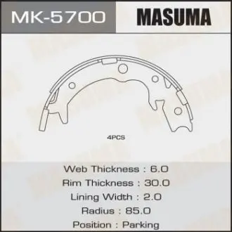 Колодка тормозная барабанная MASUMA MK5700