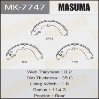 Гальмівні колодки гальма стоянки MASUMA MK7747