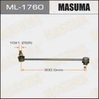 Стійка стабілізатора переднего MAZDA 3/ BLEFP09- MASUMA ML1760