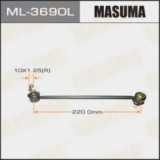 Стойка стабилизатора передн левая TOYOTA CAMRY (ML-3690L) MASUMA ML3690L