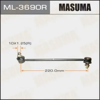 Стойка стабилизатора передн правая TOYOTA CAMRY (ML-3690R) MASUMA ML3690R