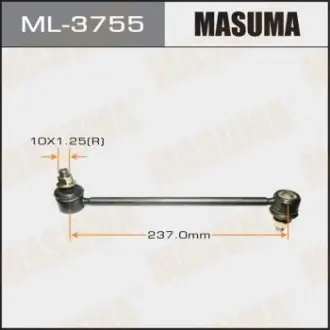 Стійка стабілізатора заднего Toyota Avalon, Camry (01-), Highlander, Venza (08-16) MASUMA ML3755