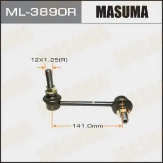 Стойка стабилизатора MASUMA ML3890R