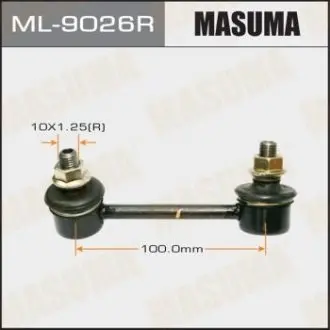Стійка стабілізатора (ML-9026R) MASUMA ML9026R