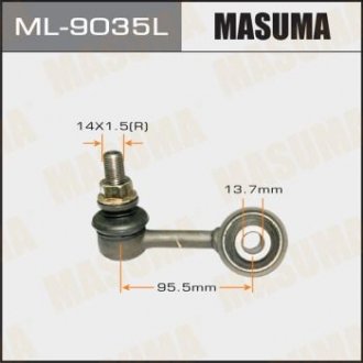 Стійка стабілізатора переднего левая Lexus LX570/ Toyota Land Cruiser (07-) MASUMA ML9035L