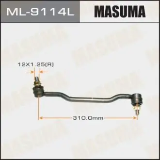 Стойка стабилизатора передн лев Nissan TEANA/ J31 MASUMA ML9114L