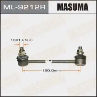 Стійка стабілізатора MASUMA ML9212R