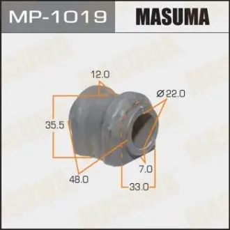 Втулка стабілізатора заднього (Кратно 2) Toyota RAV 4 (05-12) (MP-1019) MASUMA MP1019