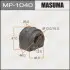Втулка стабілізатора заднього (Кратно 2) Mazda 3 (06-13), 5 (10-15) (MP-1040) MASUMA MP1040 (фото 1)