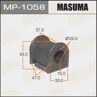 Втулка стабилизатора заднего Toyota Auris (12-), Avensis (08-) (Кратно 2 шт) MASUMA MP1058